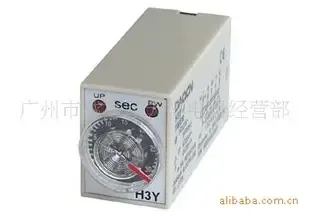 Guangzhou Shiyan Electromechanical Equipment Co., Ltd. - Electronics reference image 1