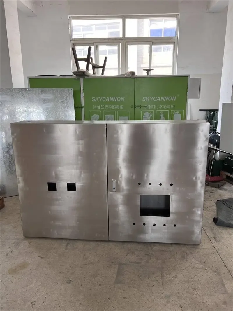 Guangzhou Boye Electrical Automation Complete Equipment Co., Ltd. - Machinery reference image 2