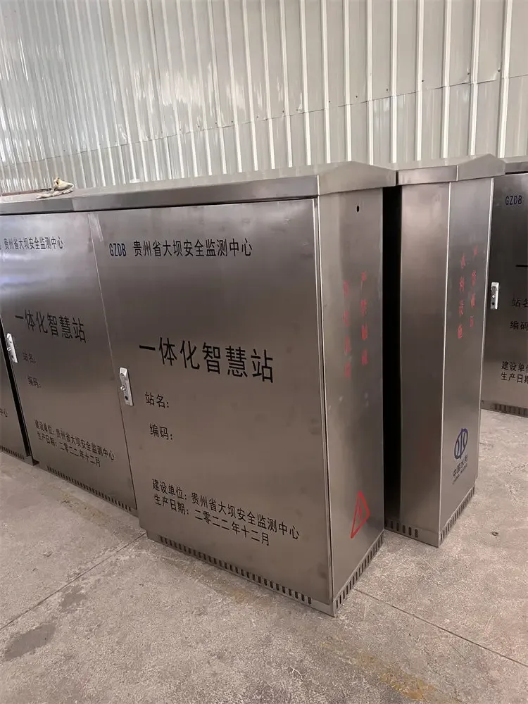 Guangzhou Boye Electrical Automation Complete Equipment Co., Ltd. - Machinery reference image 5