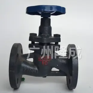Guangzhou Longcheng Electromechanical Equipment Engineering Co., Ltd. - Chemicals reference image 1
