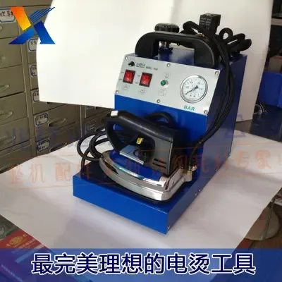 Guangzhou Zhaoxiang Sewing Machine Co., Ltd. - Clothing reference image 1
