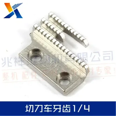 Guangzhou Zhaoxiang Sewing Machine Co., Ltd. - Clothing reference image 4