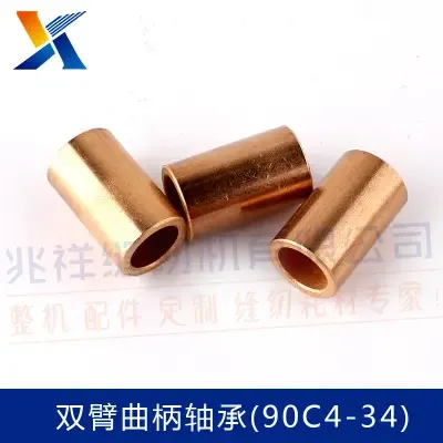 Guangzhou Zhaoxiang Sewing Machine Co., Ltd. - Clothing reference image 6