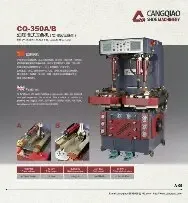 Guangzhou Jiaxin Shoe Manufacturing Machinery Co., Ltd. - Daily Necessities reference image 2