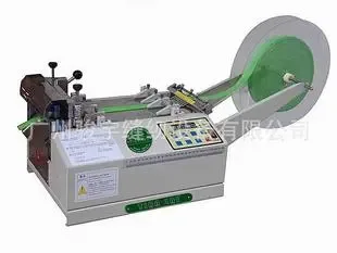 Guangzhou Junyu Sewing Equipment Co., Ltd. - Clothing reference image 3