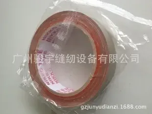 Guangzhou Junyu Sewing Equipment Co., Ltd. - Clothing reference image 5