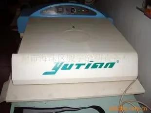 Guangzhou Junyu Sewing Equipment Co., Ltd. - Clothing reference image 7