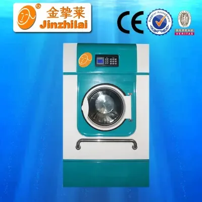 Guangzhou Jinzhilai Washing Equipment Co., Ltd. - Clothing reference image 4