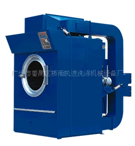 Guangzhou Panyu Qiaonan Kaijin Washing Machinery Equipment Factory - Clothing reference image 1