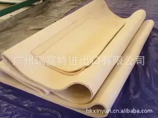 Guangzhou Ruifu Te Import and Export Co., Ltd. - Clothing reference image 4