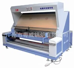 Guangzhou Yuewei Boiler Co., Ltd. - Clothing reference image 2