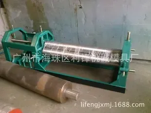 Guangzhou Haizhu District Lifeng Machinery Mould Factory - Packaging & Printing reference image 2