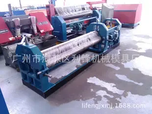Guangzhou Haizhu District Lifeng Machinery Mould Factory - Packaging & Printing reference image 3