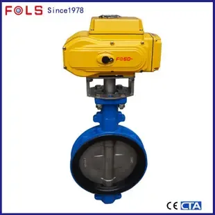 Guangzhou Fules Valve Technology Co., Ltd. - Chemicals reference image 4