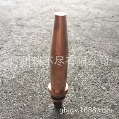 Guangzhou Gengbujin Co., Ltd. - Machinery reference image 1