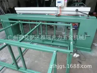 Guangzhou Huadu District Yayao Zhaoli Hardware Machinery Factory - Machinery reference image 1