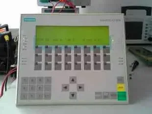 Guangzhou Shenglai Electromechanical Equipment Co., Ltd. - Electronics reference image 1