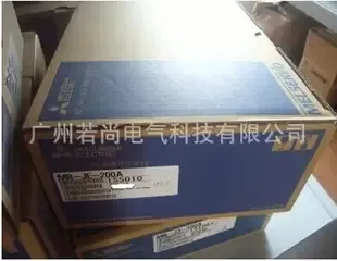 Guangzhou Ruoshang Electric Technology Co., Ltd. - Machinery reference image 2