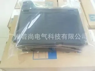 Guangzhou Ruoshang Electric Technology Co., Ltd. - Machinery reference image 4