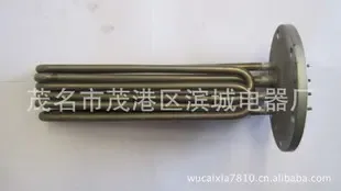 Maoming Maogang District Bincheng Electrical Appliance Factory - Electronics reference image 3