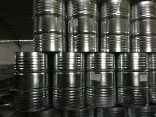 Guangzhou Zengmao Chemical Technology Co., Ltd. - Chemicals reference image 1