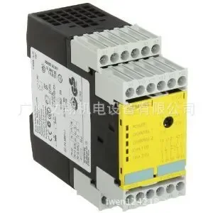 Guangzhou Wenxiang Electromechanical Equipment Co., Ltd. - Electronics reference image 1