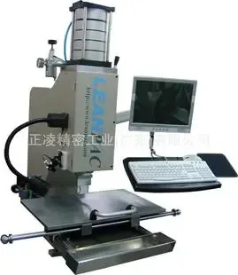 Zhengling Precision Industry (Guangdong) Co., Ltd. - Electronics reference image 1
