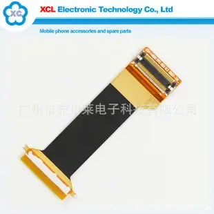 Guangzhou Xianchuanlai Electronic Technology Co., Ltd. - Electronics reference image 1