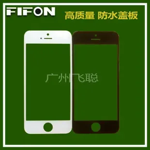 Guangzhou Feicong Electronic Technology Co., Ltd. - Electronics reference image 3