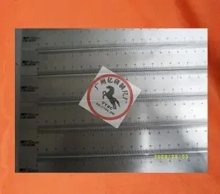 Guangzhou Panyu District Shawan Yiyan Metal Processing Machinery Factory - Packaging & Printing reference image 1