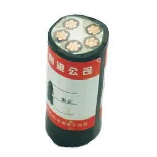 Guangzhou Andiwei Electrical Appliance Co., Ltd. - Electronics reference image 4