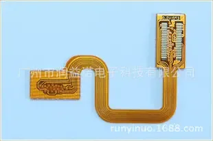 Guangzhou Runyinuo Electronic Technology Co., Ltd. - Electronics reference image 1