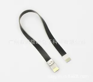 Guangzhou Runyinuo Electronic Technology Co., Ltd. - Electronics reference image 3