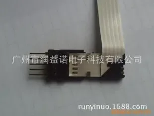 Guangzhou Runyinuo Electronic Technology Co., Ltd. - Electronics reference image 4
