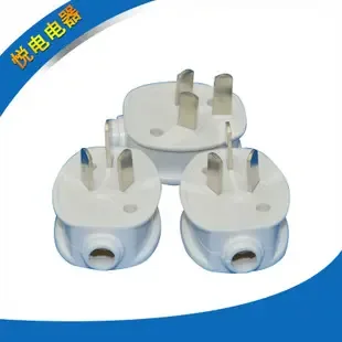 Guangzhou Yuodian Electric Appliance Co., Ltd. - Electronics reference image 1