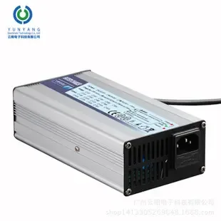 Guangzhou Yunyang Electronic Technology Co., Ltd. - Electronics reference image 2