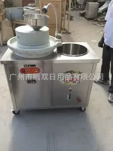 Guangzhou Tengshuang Daily Necessities Co., Ltd. - Automotive reference image 2