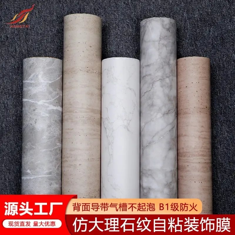 Guangzhou Yuquan Composite Materials Co., Ltd. - Packaging & Printing reference image 1