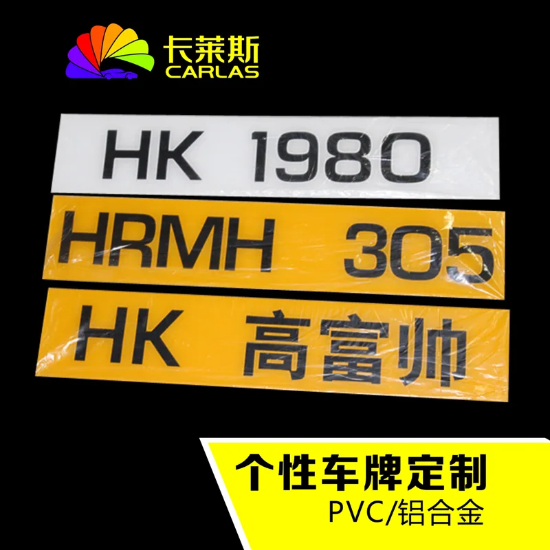 Guangzhou Kalais Automobile Accessories Co., Ltd. - Packaging & Printing reference image 2