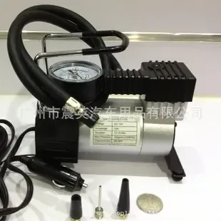 Guangzhou Zhenying Auto Parts Co., Ltd. - Electronics reference image 1