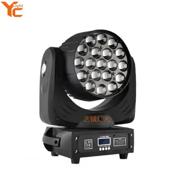 Guangzhou Yicheng Stage Lighting Equipment Co., Ltd. - Electronics reference image 6