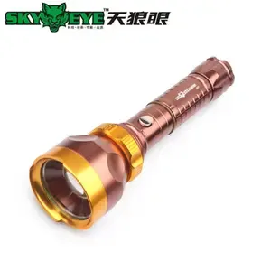 Guangzhou Chen Guang Trade Co., Ltd. - Electronics reference image 5