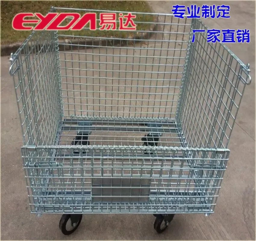 Guangzhou Yida Warehousing Equipment Co., Ltd. - Packaging & Printing reference image 7