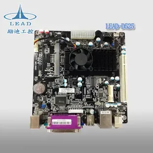 Guangzhou Lidi Electronic Technology Co., Ltd. - Electronics reference image 1