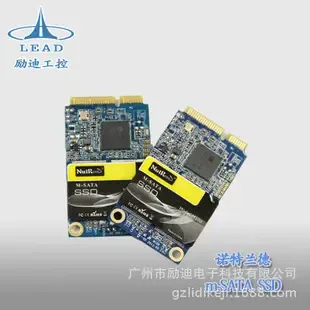 Guangzhou Lidi Electronic Technology Co., Ltd. - Electronics reference image 2