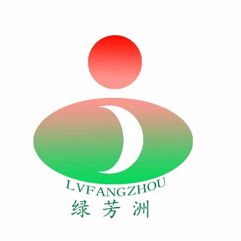 Guangzhou Baiyun District Renhe Lüfangzhou Textile Products Factory - Clothing reference image 1