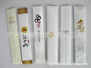 Guangzhou Xinyue Paper Industry Co., Ltd. - Packaging & Printing reference image 3