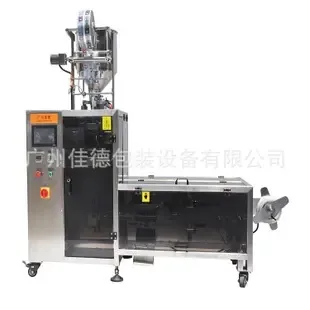 Guangzhou Jiade Packaging Equipment Co., Ltd. - Packaging & Printing reference image 1