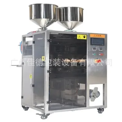 Guangzhou Jiade Packaging Equipment Co., Ltd. - Packaging & Printing reference image 5