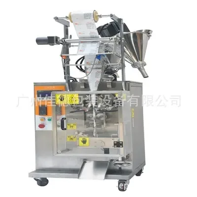 Guangzhou Jiade Packaging Equipment Co., Ltd. - Packaging & Printing reference image 8